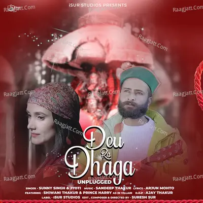 Deu Ra Dhaga - Unpluged Cover