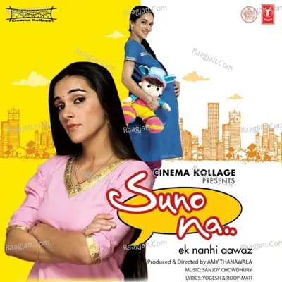 Suno Na-Ek Nanhi Aawaz Poster