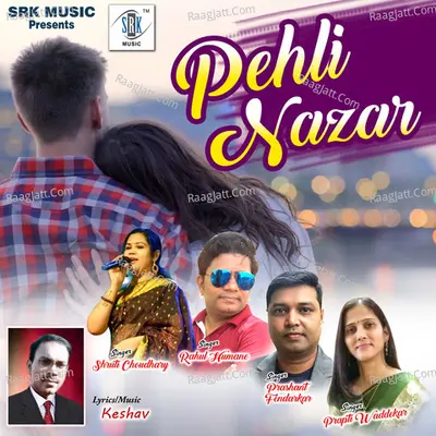 Pehli Nazar Poster