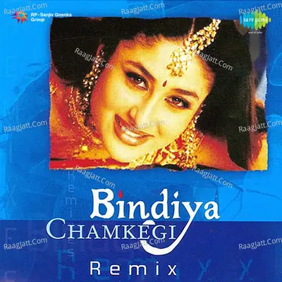 Bindiya Chamkegi Mix - Asha Bhosle