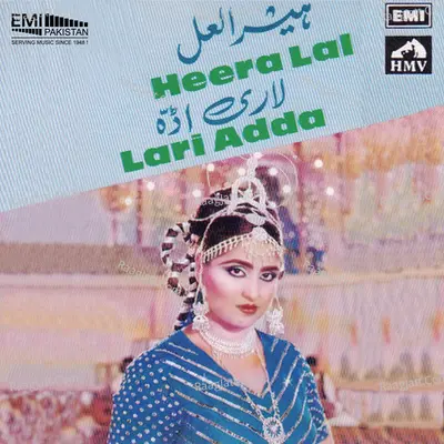 Heera Lal / Lari Adda Poster