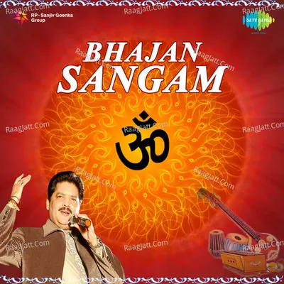 Bhajan Sangam Udit Narayan - Udit Narayan