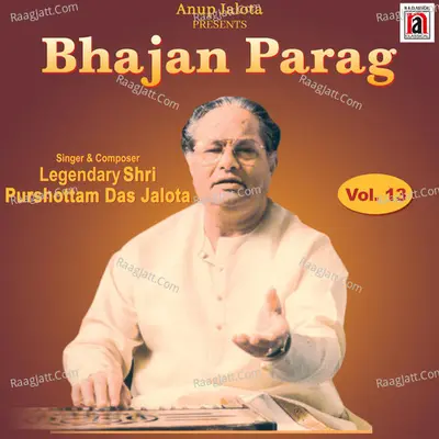 Bhajan Parag Vol 13 Poster