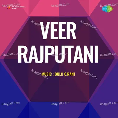 Veer Rajputani - Lata Mangeshkar