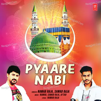 Pyaare Nabi Cover