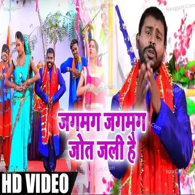 Shatrudhan Sarthi Image