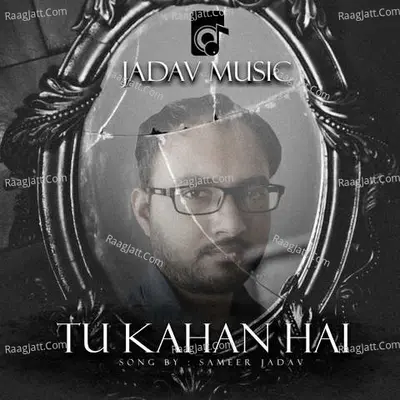 Sameer Jadav Image