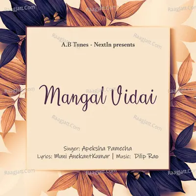 Mangal Vidai
