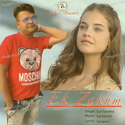 Ek Zakhm (Sad Version) Cover