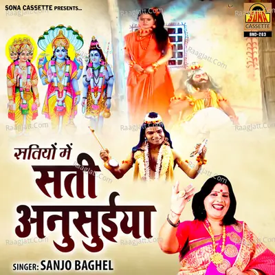 Satiyon Mein Sati Ansuiya Cover
