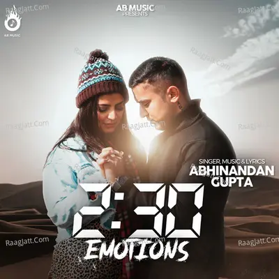 2:30 Emotions Cover