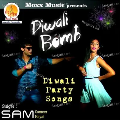 Diwali Bomb Poster