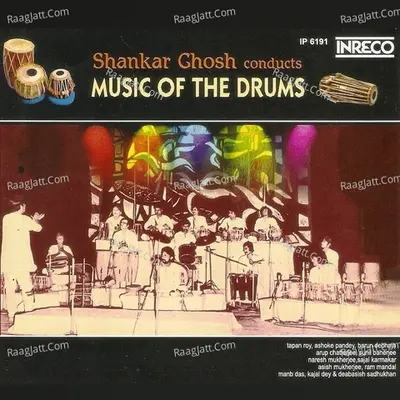 Music Of The Drums Poster