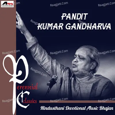 Pandit Kumar Gandharva Hindusthani Devotional Music Bhajan Poster