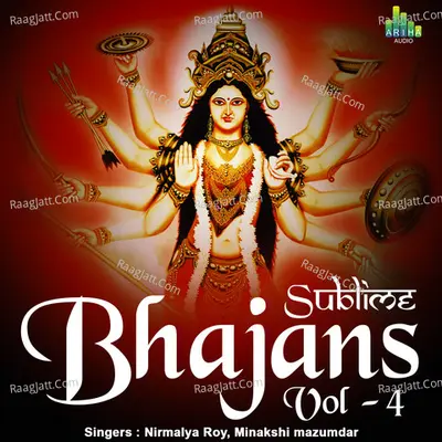 Sublime Bhajans Vol. 4 Poster