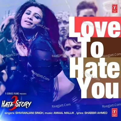 Love To Hate You Cover