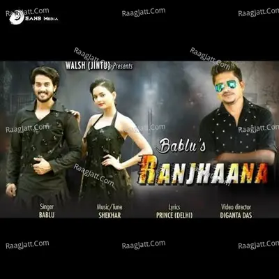 Ranjhaana