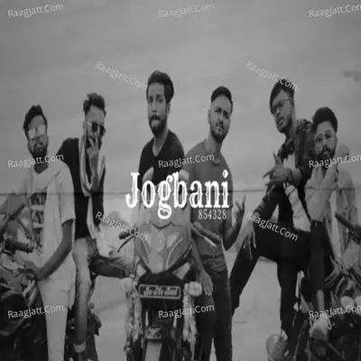 Jogbani Cover
