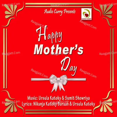 Happy Mothers Day Poster