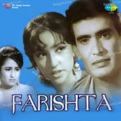 Farishta - Asha Bhosle