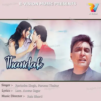 Thandak Cover