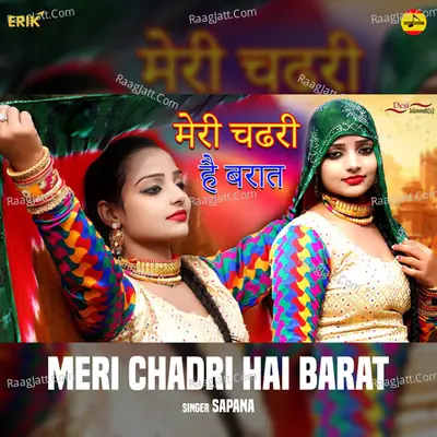 Meri Chadri Hai Barat Cover