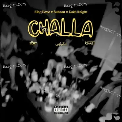 Challa