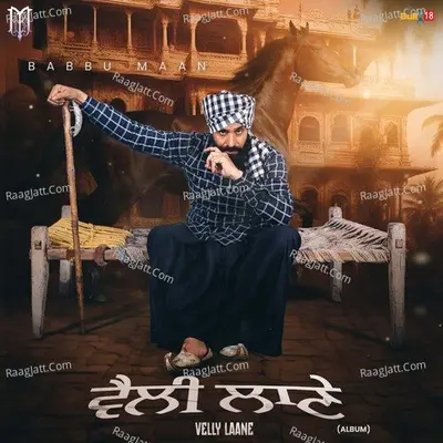 Velly Laane - Babbu Maan