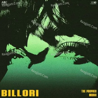 Billori Cover