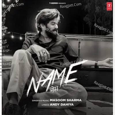 Name Cover