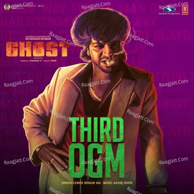 Third Ogm Cover