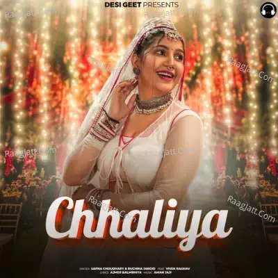 Chhaliya