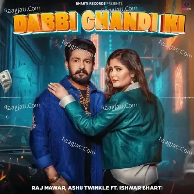 Dabbi Chandi Ki