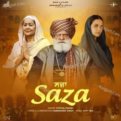 Saza