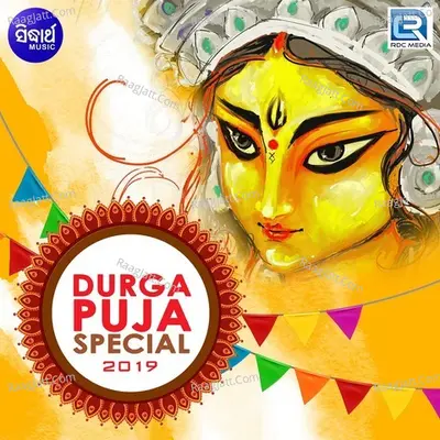 Durga Puja Special 2019 Poster