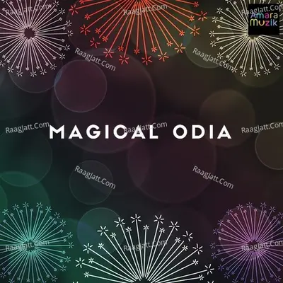 Magical Odia - 