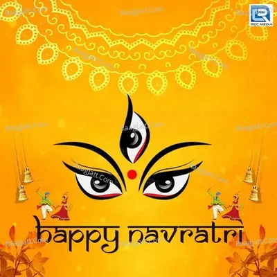 Navratri Special - 