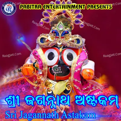 Shree Jagannath Astakam - Sangita Mishra