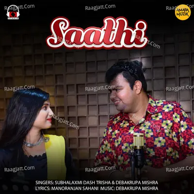 Saathi Cover