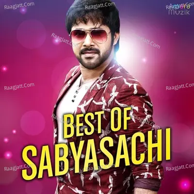 Best of Sabyasachi - Bikash Dash