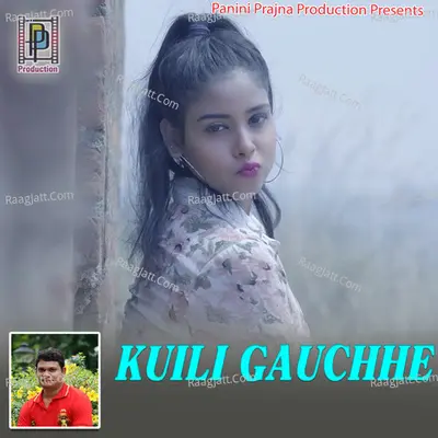 Kuili Gauchhe Cover