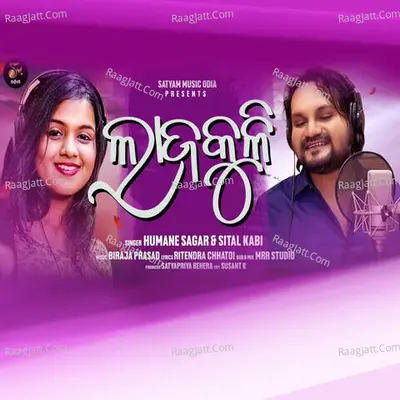 Lajakuli Cover