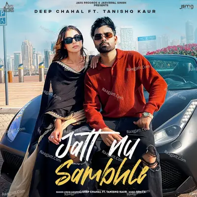 Jatt Nu Sambhle Cover