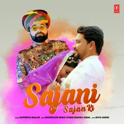 Sajani Sajan Ki Cover