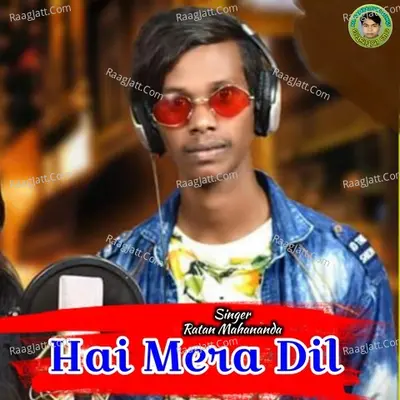 Ratan Mahanand Image