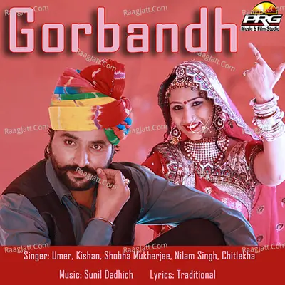 Gorbandh Poster