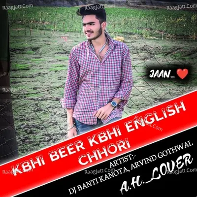 KBHI BEER KBHI ENGLISH CHHORI Cover