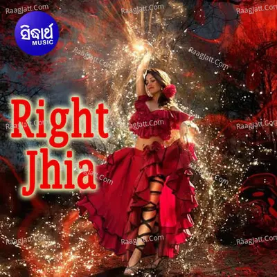 Right Jhia - Shakti Mishra
