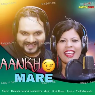 Aankh Mare Cover