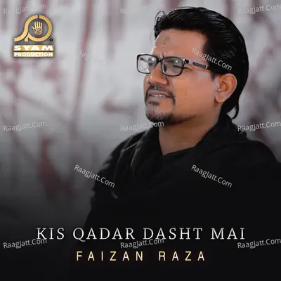 Kis Qadar Dasht Mai - Single Cover